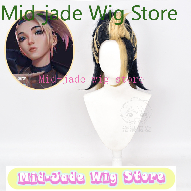 LOL KDA Akali Cosplay Wig Navy - đánh giá và giá Hair Claw Clip Set