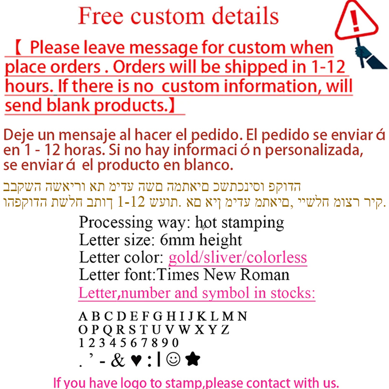 Travel Gold Airplane Custom Na - đánh giá và giá Women Accessories Business Name
