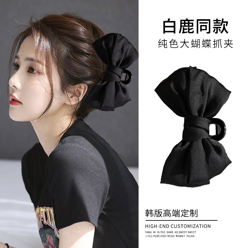 Bow Hair Claws Clip Large Shar - đánh giá và giá Hair Claw Clip Set